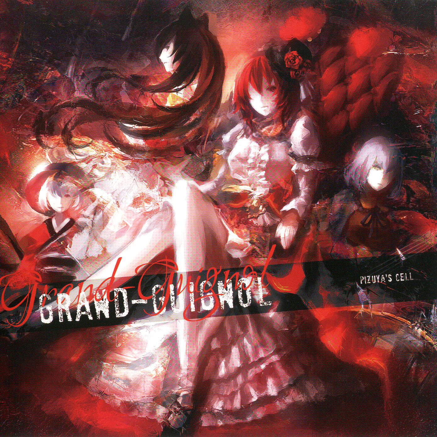 Pizuya's Cell — Grand-Guignol (2013)