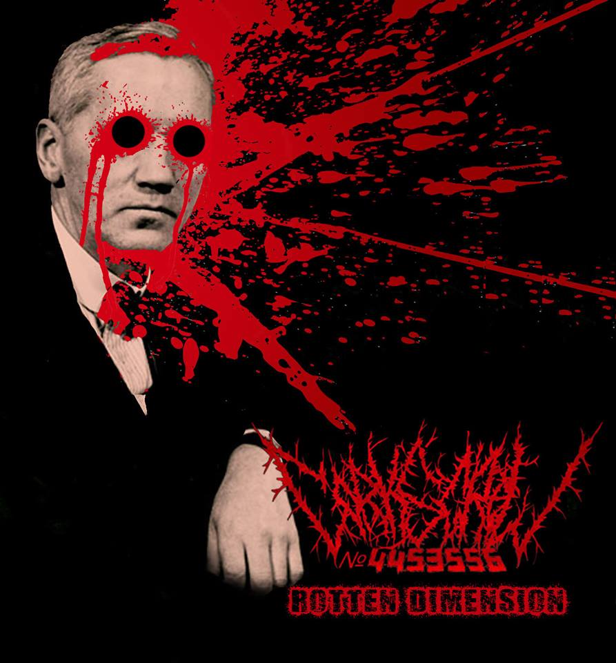 Corkscrew № 4453556 — Rotten Dimension (2013)