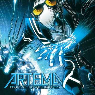 Artema — アルテマ (2013)