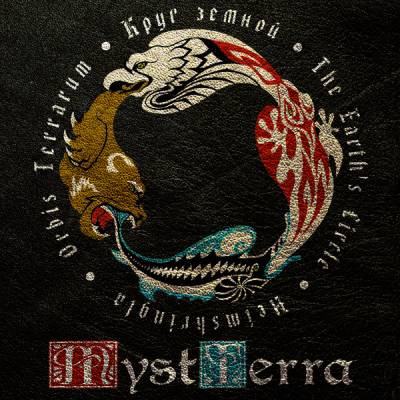 MystTerra — Orbis Terrarum (2013)