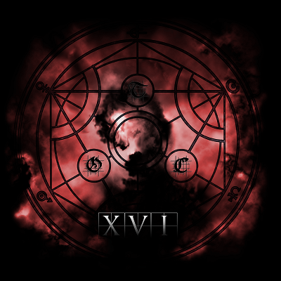 The Odipus Complex – XVI (2013)