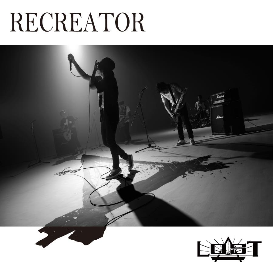 Lost — Recreator [EP] (2013)