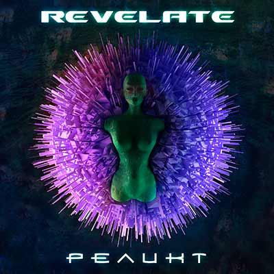 Revelate — Реликт (2013)