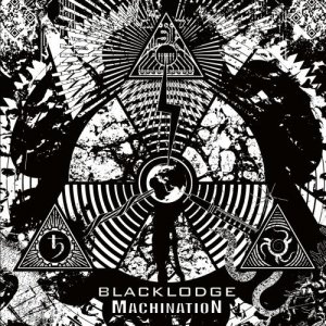 Blacklodge — MachinatioN (2012)