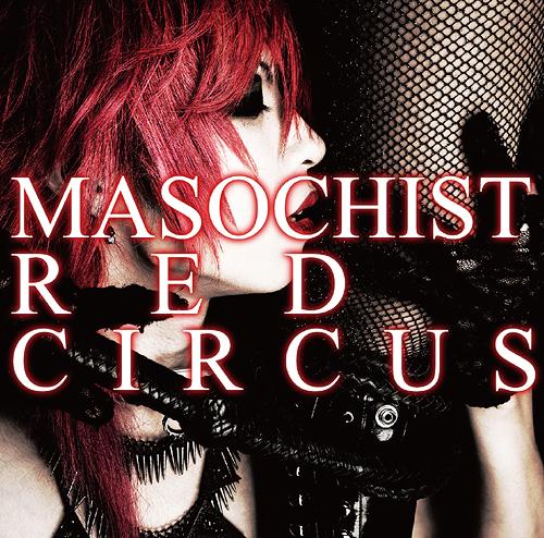 Lycaon — Masochist Red Circus (2013)